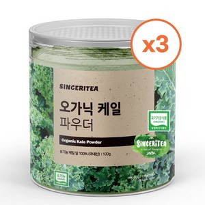 닥터비옴 유기농 100% 케일 분말 100g, 3개