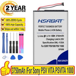 100% 오리지널 HSABAT 배터리 소니 PSV VITA PSVITA 1000 psv1000 SP65M PCH-1001 PCH-1101 3750mAh, 없음, 한개옵션1