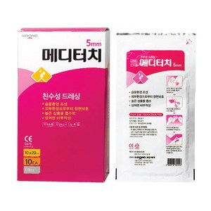 메디터치 상처습윤밴드 흉터 세포재생 폼 드레싱밴드 2mm 5mm 10매, 1개