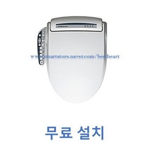 아이젠 관장 비데 IB-T7350 의료기기 허가 무료설치 식약처허가, IB-T7350 관장비데 - 자가설치