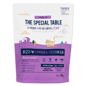 푸디 더특별한식탁 전연령 고양이 기능성 유리너리 & 장건강 건식 사료 헬시플렉스, 1개, 1kg, 닭
