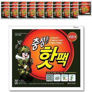 충성핫팩 포켓용 대형 150g, 30개