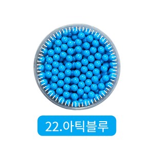 물뿌려서 완성 시키는 워터비즈 리필 부자재 모음, 22.아틱블루