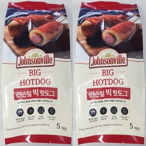 육즙가득한 간식 쟌슨빌 빅핫도그115g, 115g, 10개