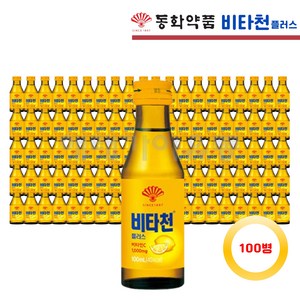 부채표 비타천 플러스, 100ml, 100개