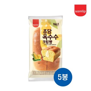 삼립 초당 옥수수크림빵 100g x 5봉, 5개