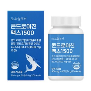 오늘부터 콘드로이친 맥스 1500 상어연골, 60정, 1개