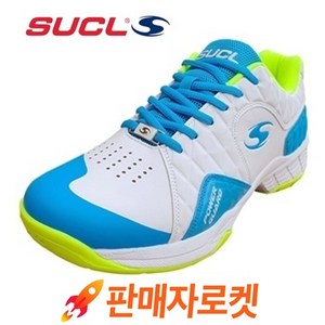 슈클(SUCL) MONSTER 배드민턴화 TENNIS SHOES 탁구화 배구화