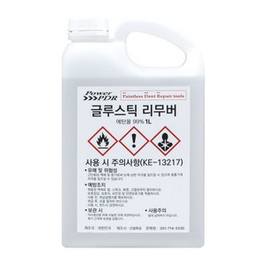 PowerPDR 글루스틱 리무버 1L, 1개