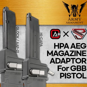 건스토리 Amy x T8 Aplus Full CNC HPA Adapto fo Glock & Hi-Capa 매거진아답터, 1개, 하이카파용