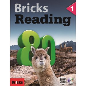 Bicks Reading 80-1 (SB+WB+E.CODE)