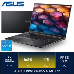 에이수스 2024 Vivobook 16 코어i5 인텔 13세대, 인디 블랙, 1TB, 16GB, Free DOS, X1605VA-MB772