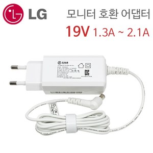 LG 24MT49DC 24ML600SW 24MA53DW 모니터 전원 어댑터 케이블 19V 1.6A 28W 호환, 1개