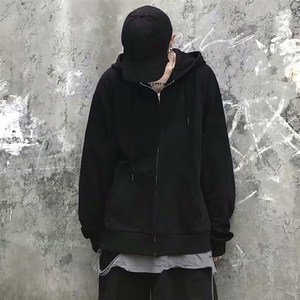 보그라 와이드 오버핏 후드집업 / NS2502