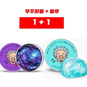 ( 1+1 ) 퍼티 슬라임 유리 박사 슬라임 퍼티 손에 안 묻는 슬라임…