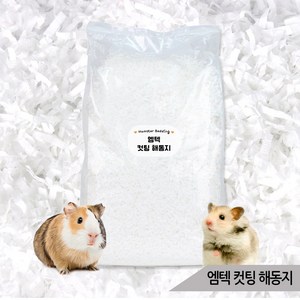 엠텍 컷팅 해동지 300g 먼지없는 햄스터베딩 종이베딩, 1개