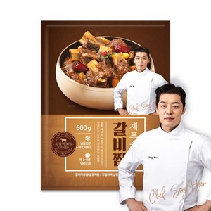 셰프송훈 고기많은 왕갈비 전통 소 갈비찜 밀키트 600g, 7개