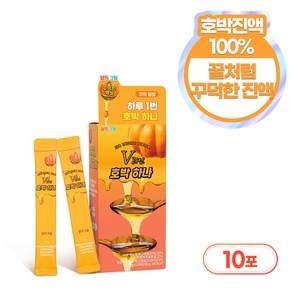 딥트 3일 V라인 호박하나, 100g, 1개