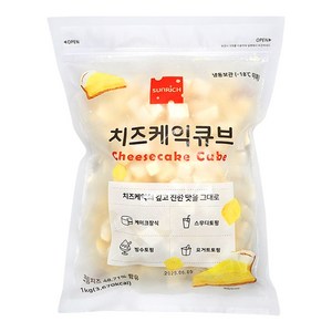 썬리취 치즈케이크 큐브 1kg (아이스박스 배송), 1개