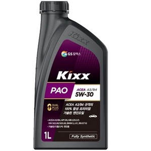 KIXX PAO C2 C3 5W30 1L 디젤, 12개