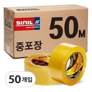 신일 박스테이프 중포장 50m 50개