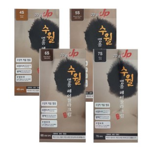 수월 명품 헤어 컬러 크림 염색약 120ml 택1 [오징어 먹물 순한 염색약 한방], 4S-갈색, 4개