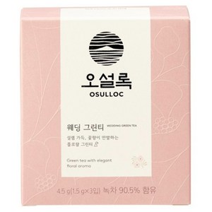 오설록 웨딩 그린티, 1.5g, 3개입, 2개