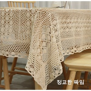 빈티지 레이스 크로쉐 손뜨개 테이블보 150x220cm 베이지, 150*220CM