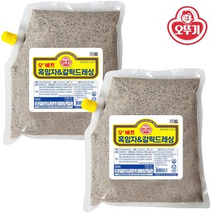 오쉐프 흑임자&갈릭드레싱 1kg, 2개