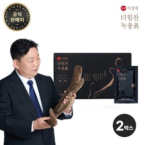 [공식판매처] 래오 이경제 더힘찬 녹용진 (60mlx30포) x 2박스, 60개, 60ml