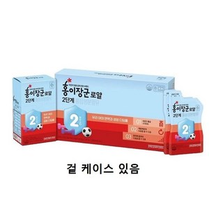 [KT알파쇼핑](정관장) 홍이장군 2단계 20ml 30포, 600ml, 1박스