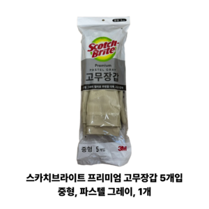 스카치브라이트 고무장갑 5개입