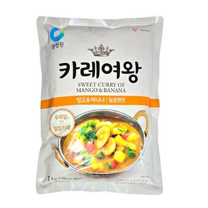 청정원 우리쌀 카레여왕 망고 앤 바나나 1kg 2개