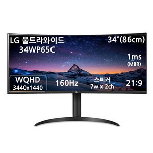 LG전자 WQHD 울트라와이드 모니터, 86.4cm, 34WP65C