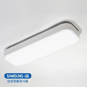 국산 삼성정품칩 시스템 욕실등 LED15W (SP361)KBB 화이트