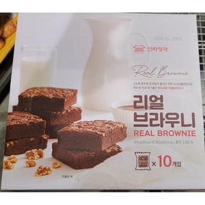 코스트코 신라명과 브라우니, 1개, 650g