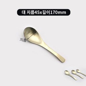 티타늄 라면.우동스푼 5개묶음, 대