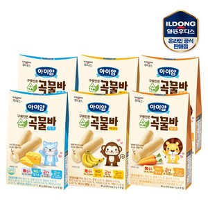 일동후디스 아이얌 리뉴얼 순곡물바 40g 3종 혼합 6개 / 당근2+바나나2+치즈2, 1세트