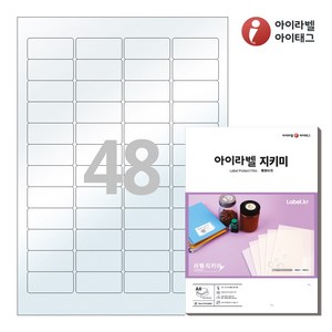 PL547 투명라벨지키미(보호용 필름) 48칸 A4라벨지, 50매