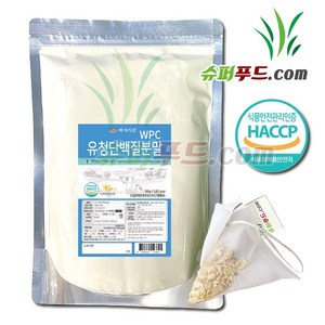 HACCP 식약처인증 유청 단백질 농축 분말100% 완전단백질 아미노산 스코어 높은단백질 프로틴파우더 유청단백질분말 100% 식약청인증 +슈퍼푸드.com 연자육티백 프로틴, 500g, 1세트