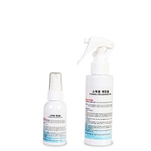 AWC 피부미용사 실기시험 소독용 알코올, 100ml, 1개