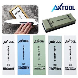 AXTOOL 고급형 양면 숫돌 칼갈이 연마석, 1개