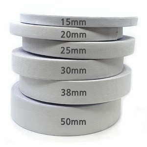 30마 허리밴드 코메즈고무밴드 고무줄 20mm, 화이트, 1개