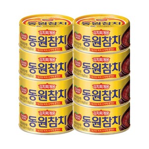 [동원] 김치찌개용참치 150g x8개, 8개