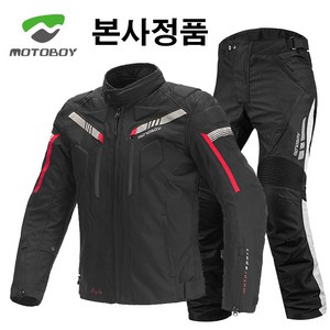 MOTOBOY 모토보이 4계절 프리미엄 3D 바이크자켓 오토바이자켓 라이딩점퍼 바람막이 오토바이바지 팬츠, 그레이