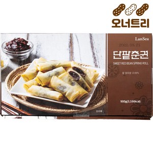 랜시 단팥 춘권 900g, 1개