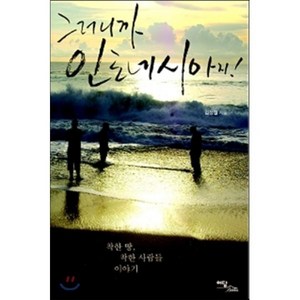 상품이미지
