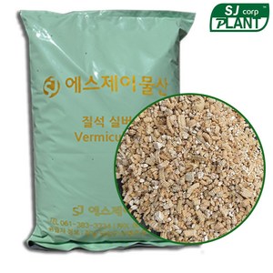 질석 실버 2-4mm 50L, 1개