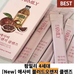 [ 정품 ] [New] 팜밀리 4세대 애사비 블러드오렌지 클렌즈 탄수화물 혈당 식욕 조절 지중해식 레시피 저속노화 다이어트 식후 에사비, 6박스, 15g