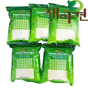 새마원 파마산치즈가루 피자치즈 가루, 5개, 1kg